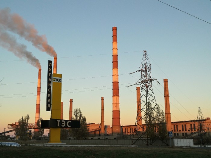 У ТКГ розглянули питання забезпечення Луганської ТЕС російським вугіллям