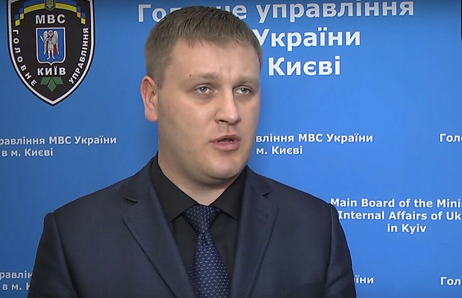 На Донеччині представили нового голову обласної поліції