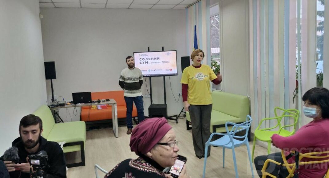 У Слов'янську проходить фестиваль "Соляний бум": фото