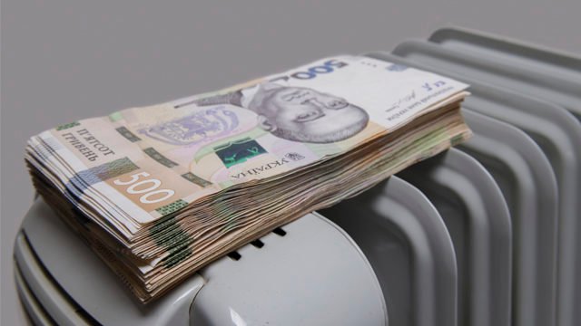 У РНБО спростували фейки про ціни на комунальні послуги