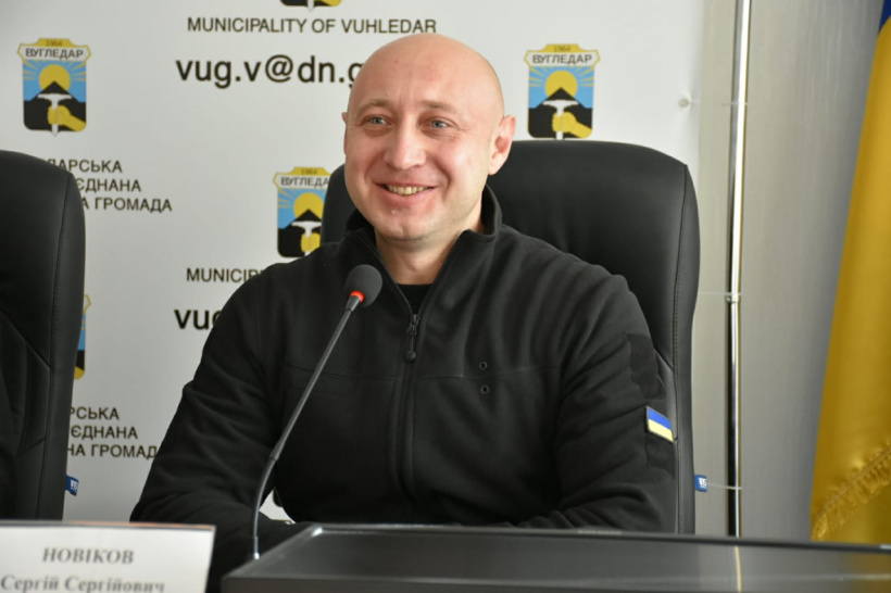 В Угледаре представили нового главу местной ВГА