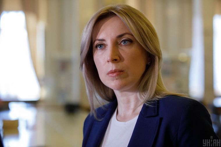 Верещук сообщила о планах государства по обеспечению переселенцев жильем