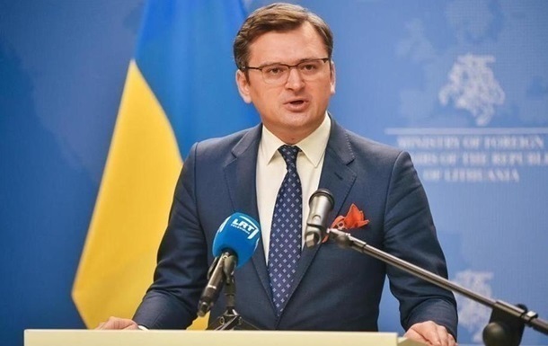 Кулеба звернувся до міжнародних партнерів у зв'язку з обстрілами на Луганщині
