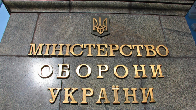 Міноборони: понад 80% поранених захисників після лікування повертаються на фронт
