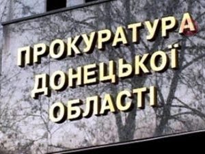 На Донеччині затримали п'яного бойовика, який заблукав і вийшов на позиції ЗСУ