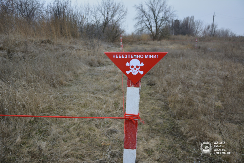 На Донетчине еще 6 громад утвердили планы по противоминной деятельности