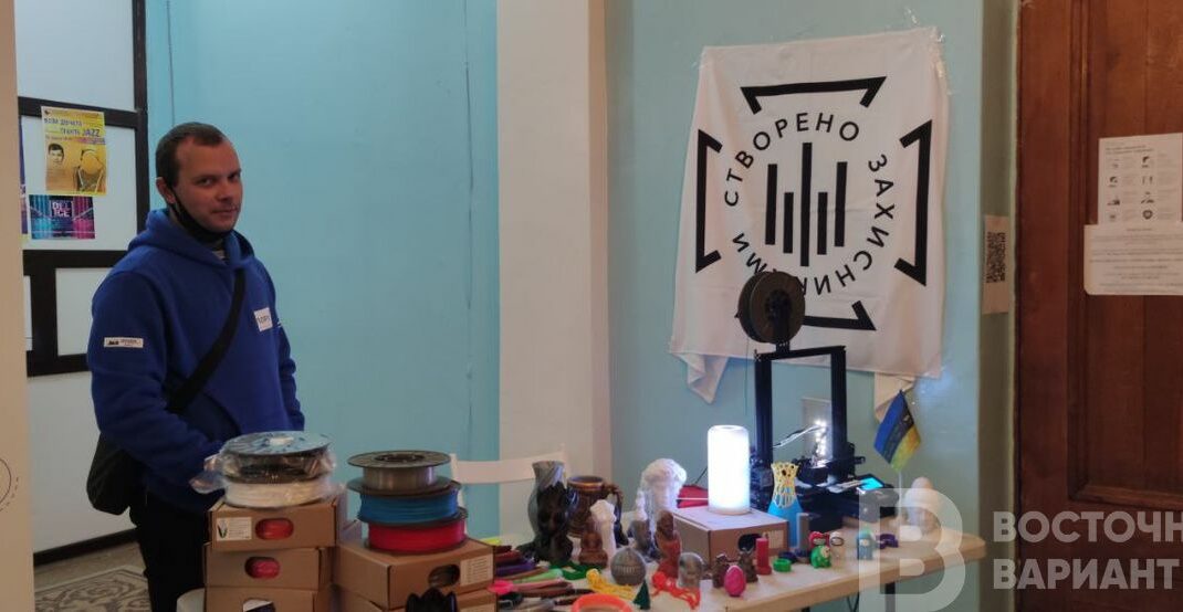 В Краматорске ветераны АТО и ООС представляют свой бизнес и продукцию на форуме (фото)