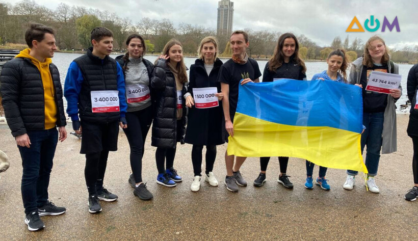 У Лондоні підтримали біговий "Марафон, який ніхто не хоче бігти", що стартував на Донеччині (відео)