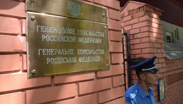 Данілов повідомив, що коктейль Молотова в паркан російського консульства у Львові кинув уродженець Горлівки