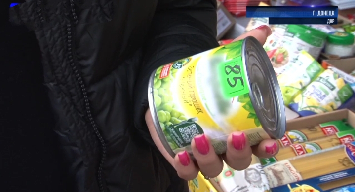 В ОРДО повысили стоимость продуктов питания перед Новым годом