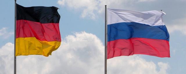 У Німеччині звільнили керівника енергокомпанії, який поїхав спостерігачем на псевдореферендум