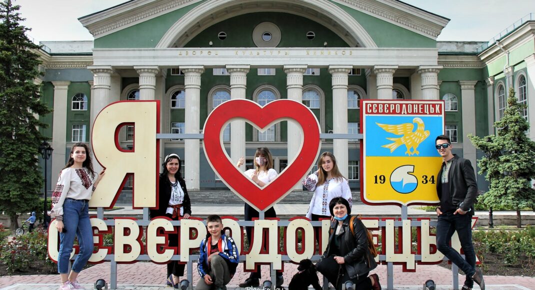 Молодь Сєвєродонецька продовжить позначати місця, які потребують змін