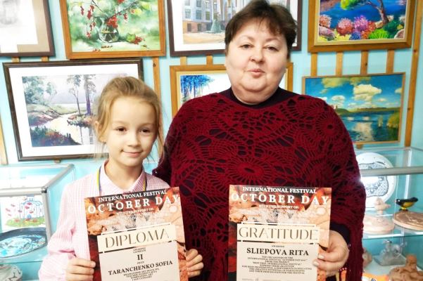 Юная кружевница из Краматорска стала лауреатом международного конкурса
