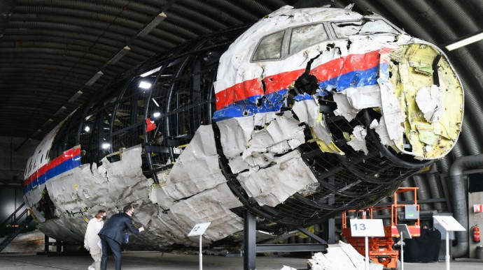Посол США почтила память погибших пассажиров рейса MH17