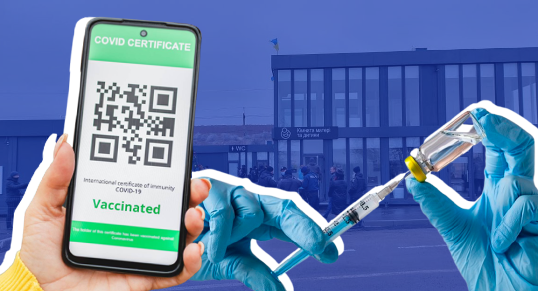 COVID-паспорти в окупації: як жителям ОРДЛО оформити український сертифікат