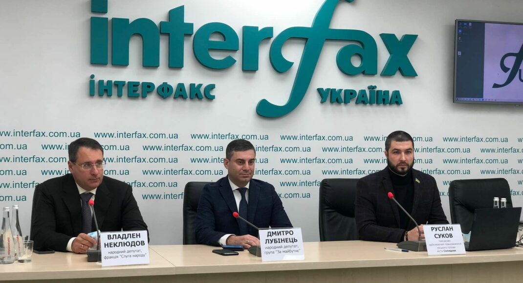"ОПЗЖ" хоче приховати факти побиття депутатів Селидівської громади, що в Донецькій області, - Дмитро Лубінець.