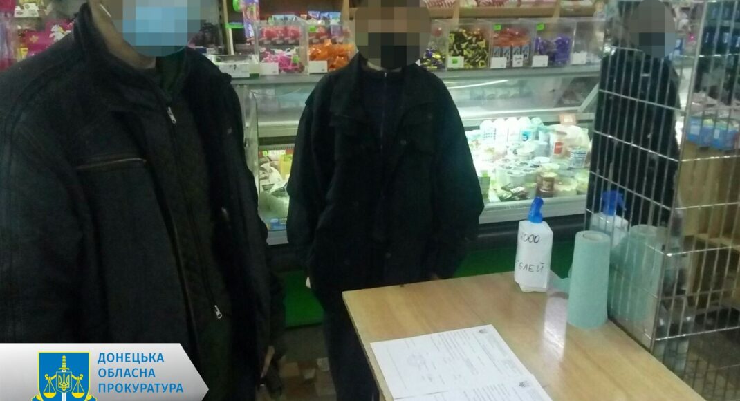 Продавця з Торецька можуть заарештувати на пів року за підроблений COVID-сертифікат