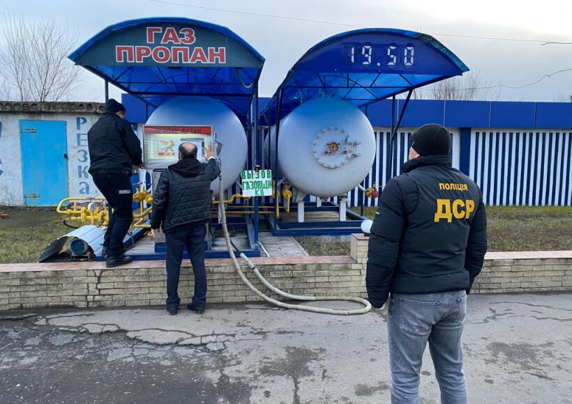 На Донеччині проводять масові перевірки АЗС: порушники отримали штрафи