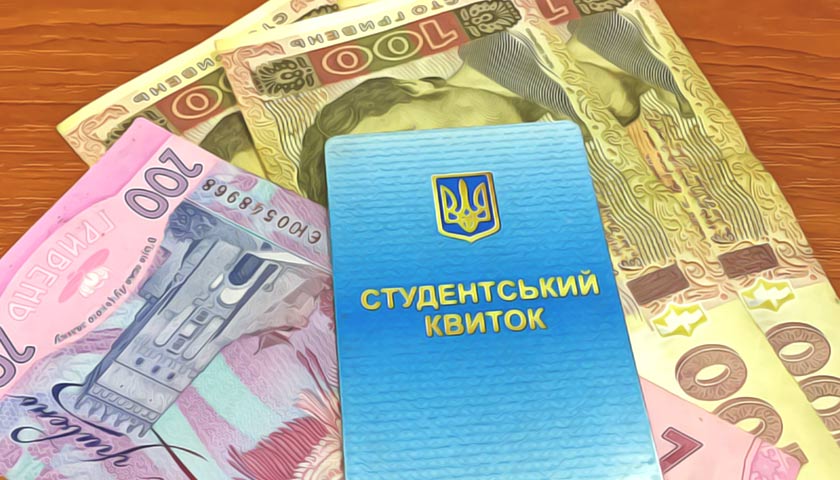 Абитуриентам из ОРДЛО будут платить около 6 тыс. грн стипендии на подготовительных курсах, — Минреинтеграции