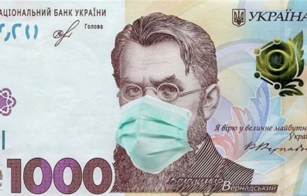 В Кабмине сообщили, что пенсионеры с сегодняшнего дня могут купить лекарства за "ковидную" тысячу