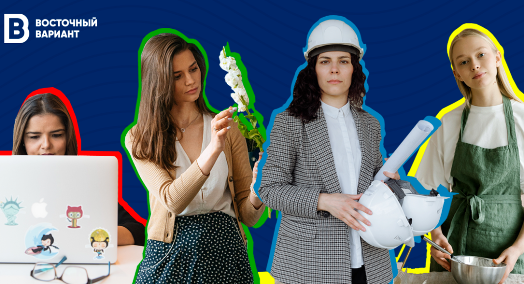 Курсы, резюме, репетиция собеседований. Как женщинам из Мариуполя помогают найти работу