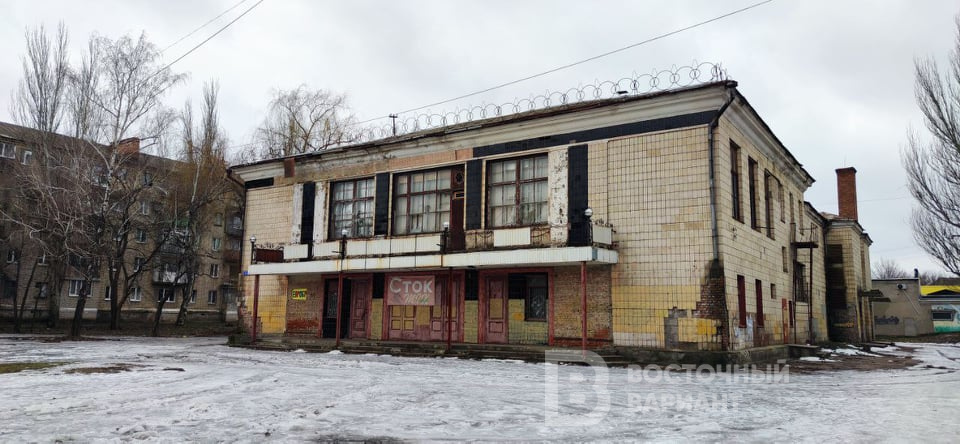 У Слов'янську виставили на продаж будинок колишнього кінотеатру
