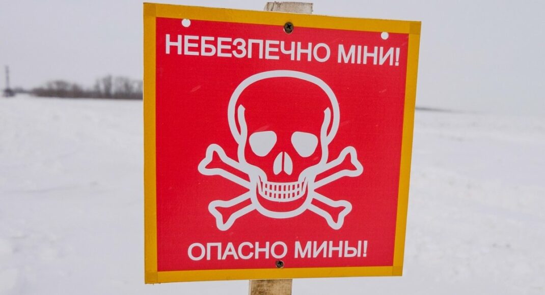 Экс-главу инженерной службы осудят за халатность и подрыв трех военных в Бахмутском районе