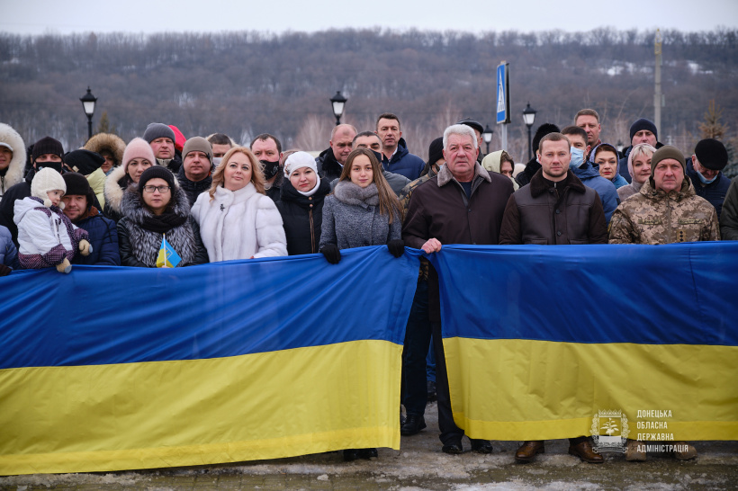 "Мы - это Украина!": в Бахмуте ко Дню Соборности прошло Шествие единства (фото)