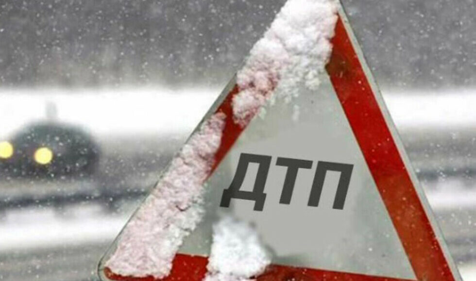 В оккупированной Горловке в результате ДТП пострадали 5 человек