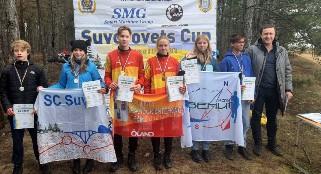 Спортсмени Донеччини посіли призові місця на чемпіонаті України зі спортивного орієнтування