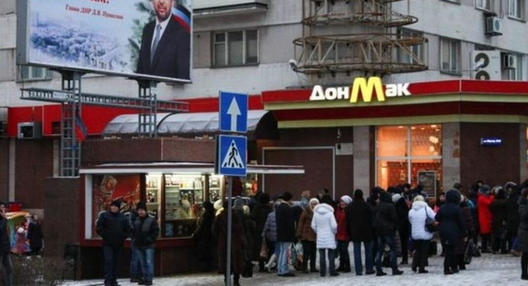 Что думают жители ОРДЛО о возможном наступлении России