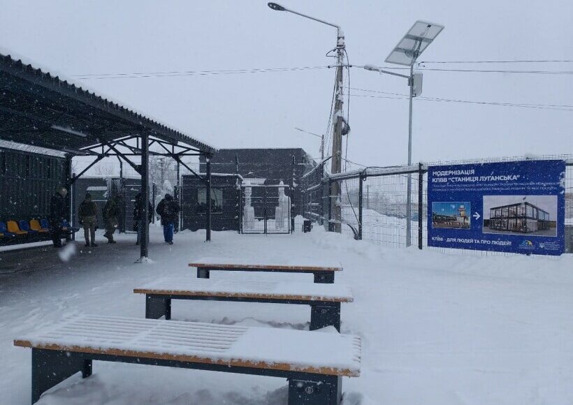 Щеплення від COVID-19 на лінії зіткнення: які вакцини вибирають жителі ОРЛО