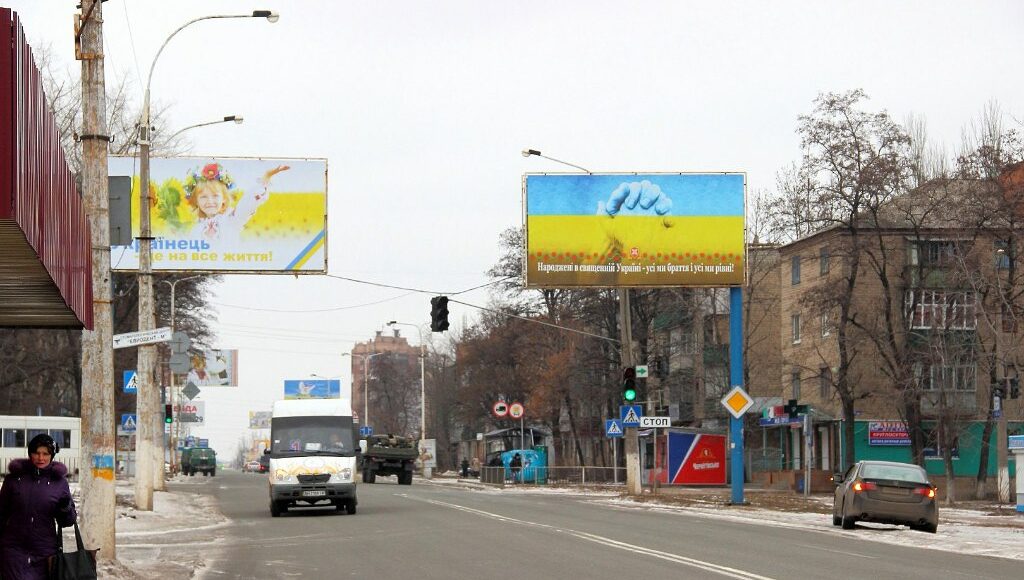 Договор о благоустройстве Константиновки на 2 млн грн признали недействительным