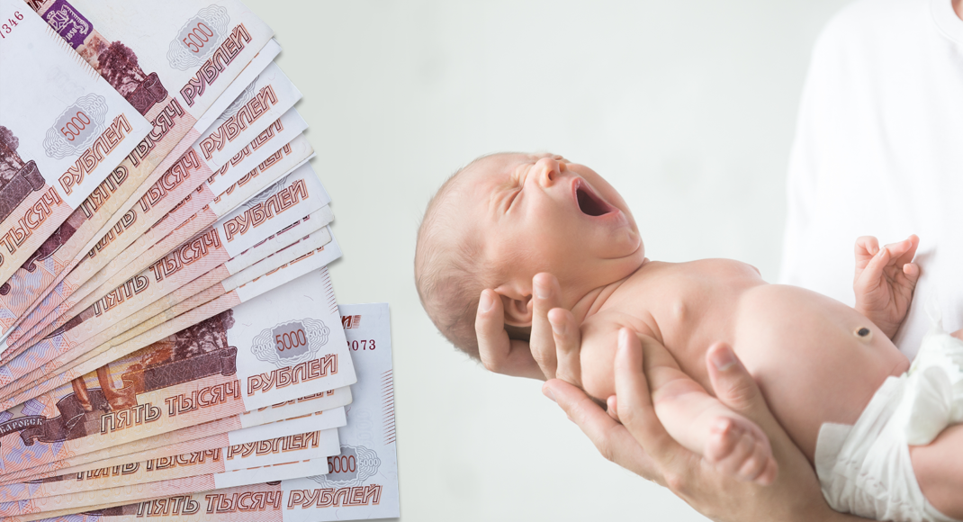 В ОРДО рассказали о поборах в роддомах