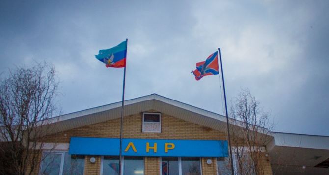 В ОРЛО оккупанты оштрафовали мужчину на 7 млн рублей за контрабанду пенсий