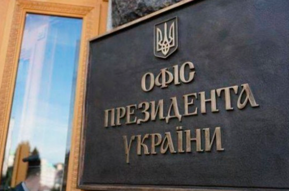 В ОП просять ATACMS і танки через "референдуми" на окупованих територіях