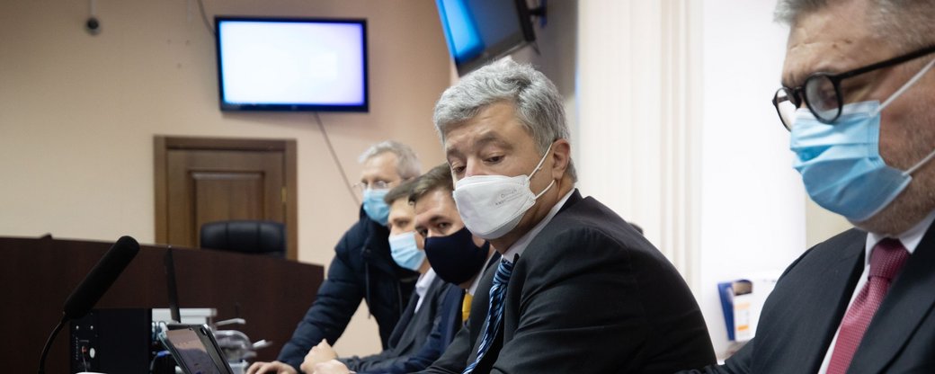 Адвокати Порошенка звернулись до правоохоронців через "легалізацію" "ДНР" та "ЛНР" у тексті підозри