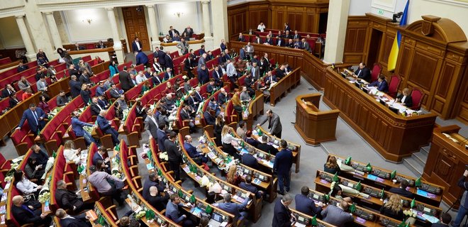 У Верховній Раді заявили, що мають стратегію на випадок російської агресії