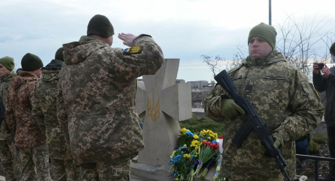 У Маріуполі вшанували полеглих захисників Донецького аеропорту