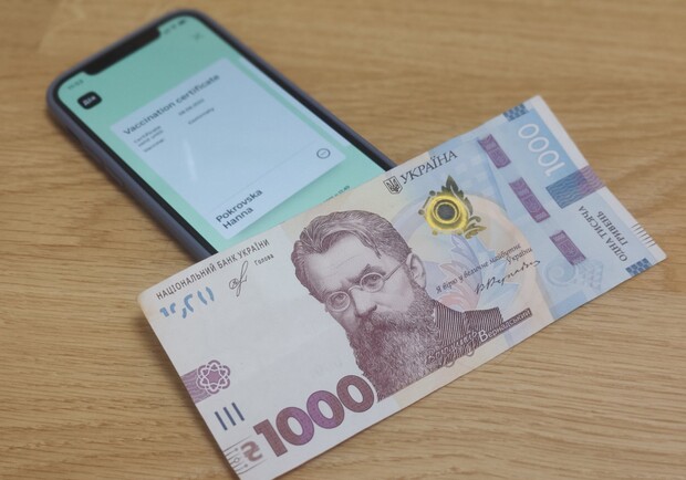 Кабмин изменил порядок выплат помощи беженцам