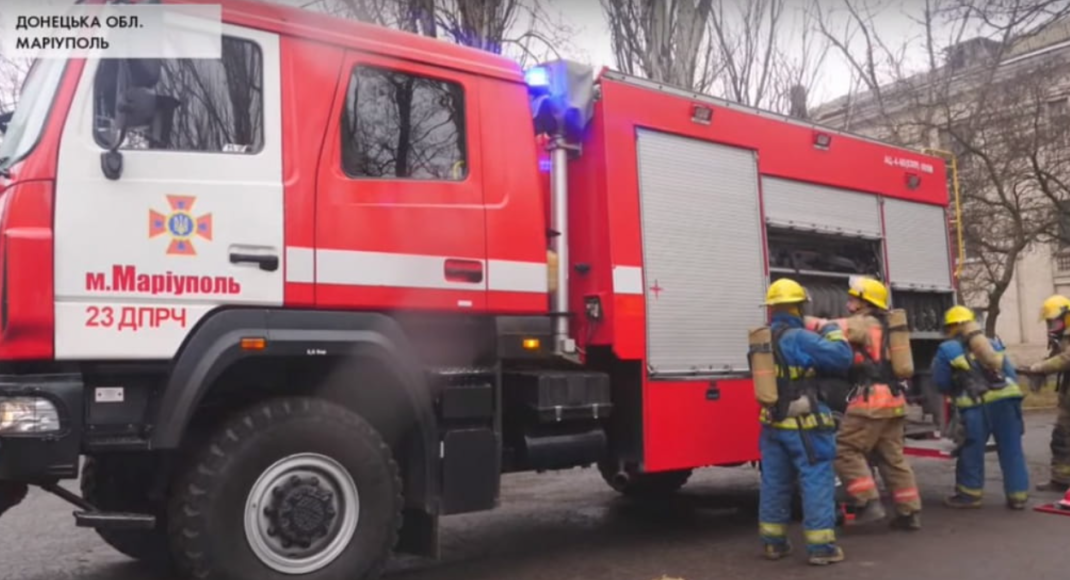 У Маріуполі гасили пожежу в лікарні: евакуювали персонал і хворих