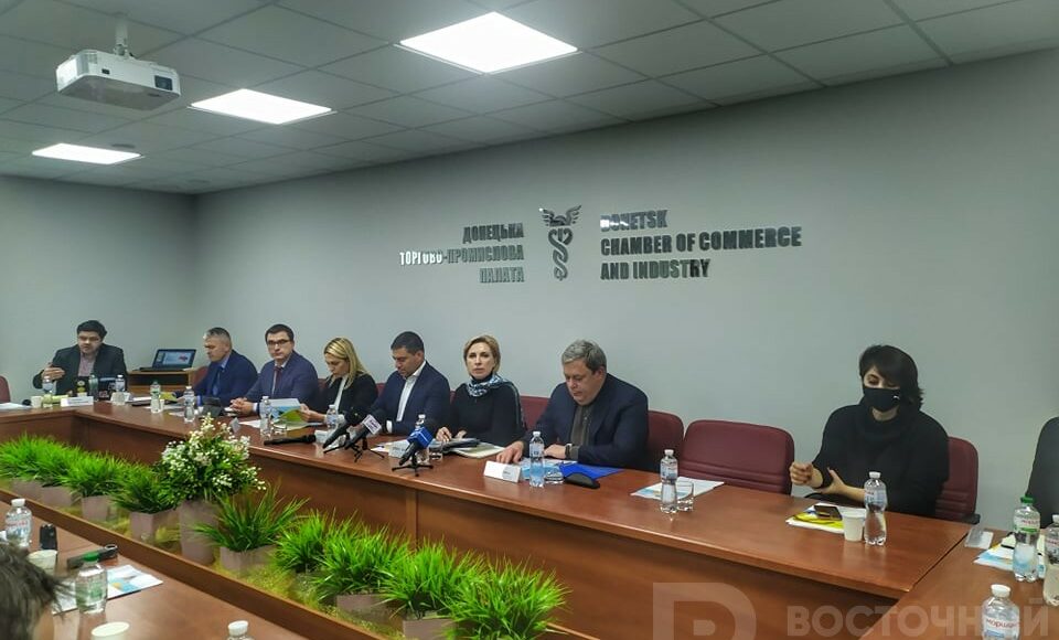 Верещук у Краматорську представила програму підтримки бізнесу сходу України