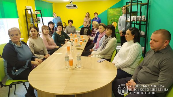 В Авдіївці відкрився тренінговий центр для освітян