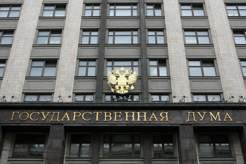 В Госдуме России призвали к поставкам вооружения террористам "ЛДНР"
