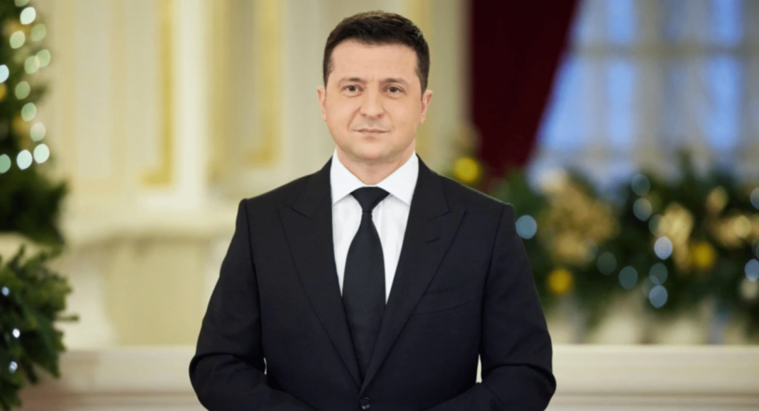 "Моя главная цель − завершить войну": Владимир Зеленский поздравил украинцев с Новым годом
