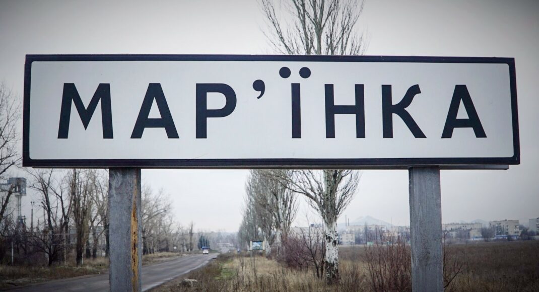 В прифронтовой Марьинке на Донетчине от обстрела оккупантов пострадала женщина