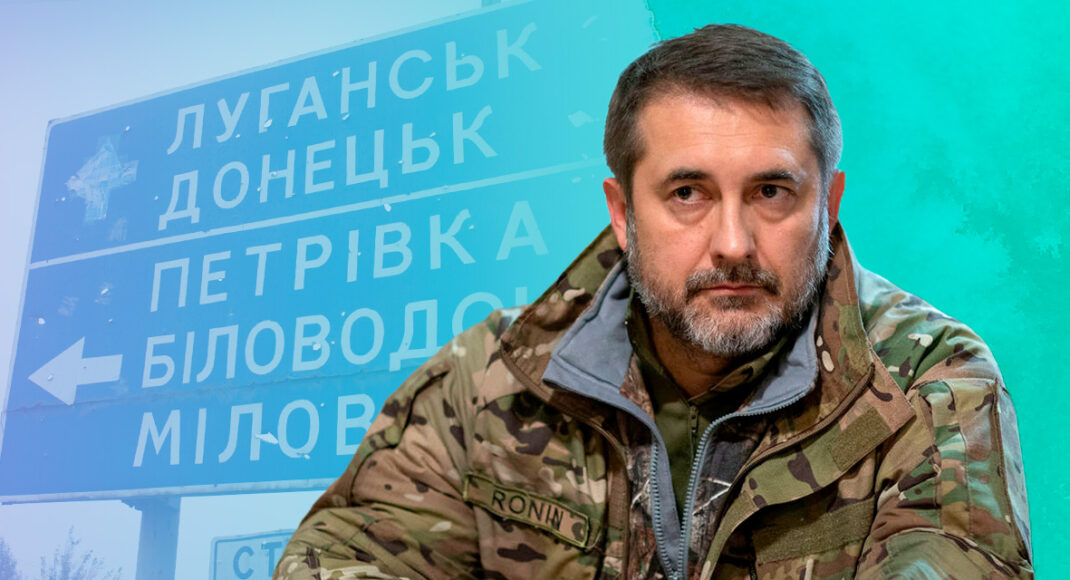 Автобусы для эвакуации населения на Луганщине попали под российские "Грады"