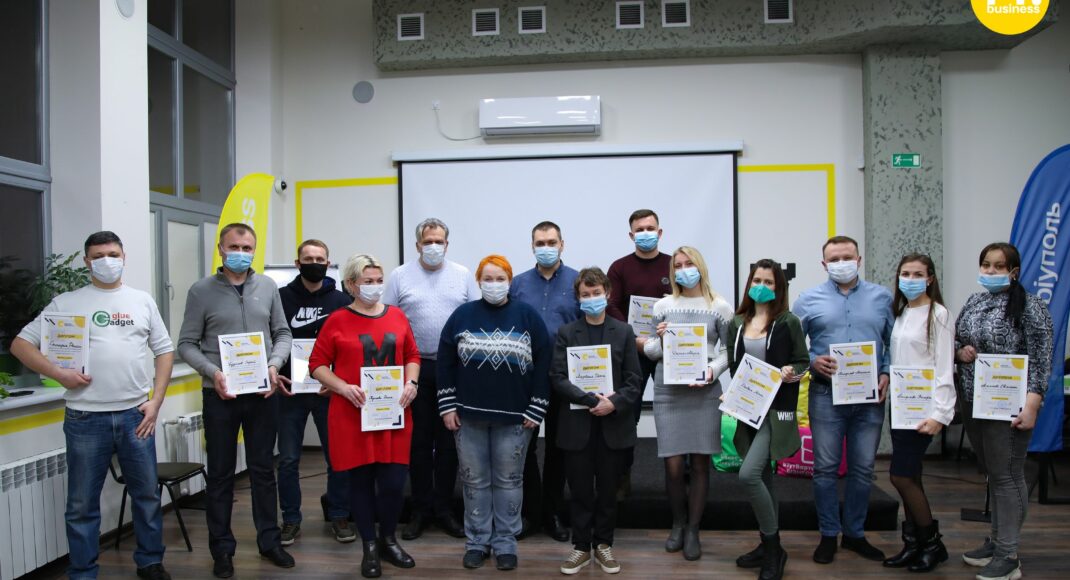 У Маріуполі провели безкоштовне навчання з основ бізнесу