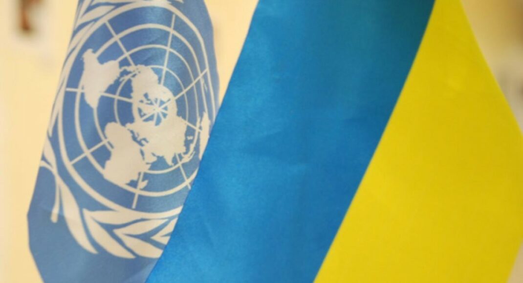ООН проведет заседание к 1000 дням войны рф против Украины
