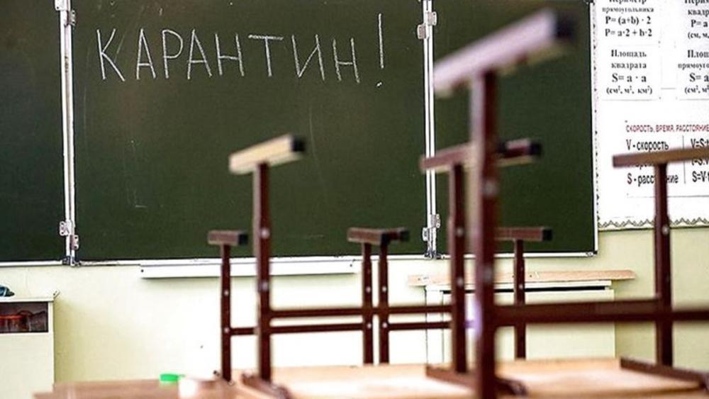 У ВНЗ і технікумах в ОРДО почнуть позапланові канікули через карантин